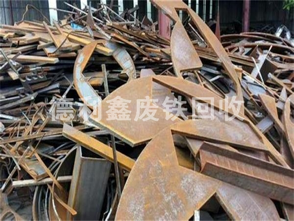 上門(mén)高價(jià)廢鐵回收，沒(méi)有中間商