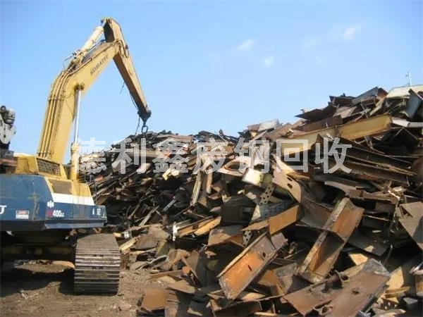 上門(mén)回收廢鋼，回收廢鐵，正規(guī)回收商家