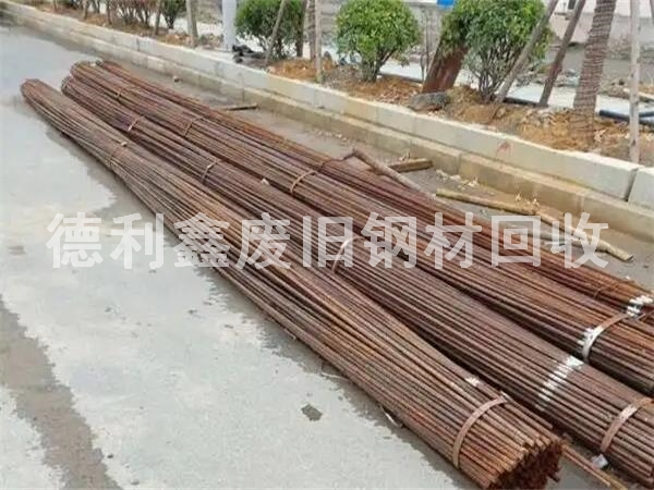 回收螺紋鋼，廢舊鋼筋回收，大量螺紋鋼回收