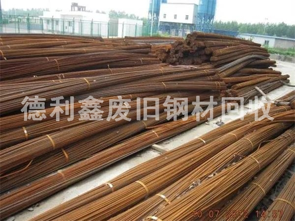 廢舊螺紋鋼回收，圓鋼回收，麻花鋼回收