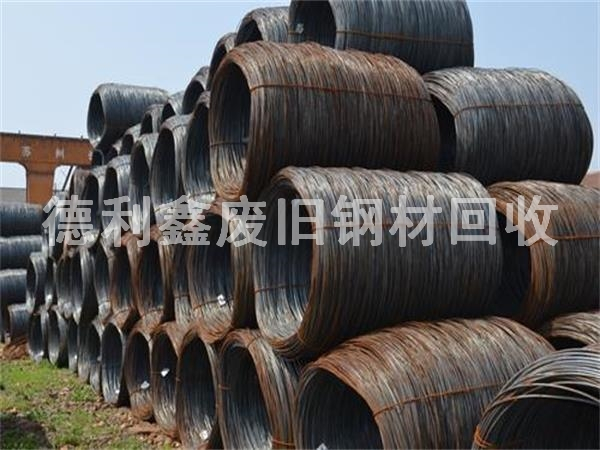 廢舊盤(pán)條回收，廢舊鋼筋回收，高價(jià)回收