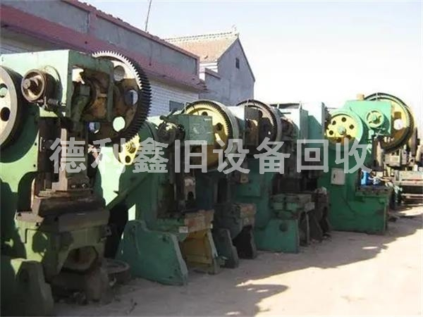 機床車床回收，庫存設備回收，廢舊設備回收