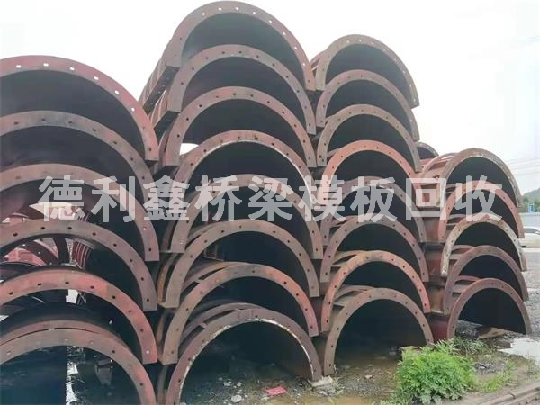北京橋梁模板回收，天津橋梁模板回收商家