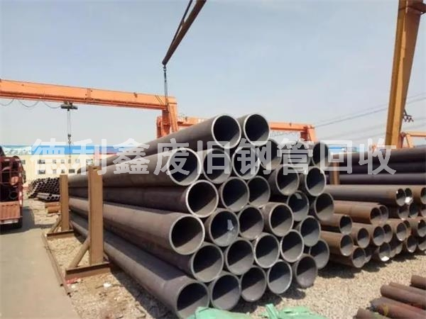 北京焊接管回收，北京無縫管回收，螺旋管回收